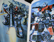 ガンダム・イラストレーション・ワールド