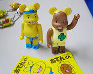 おでんくん＠ベア