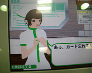 クルクルラボ