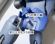 シーエムズ　トゥランファム02