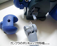 シーエムズ　トゥランファム04