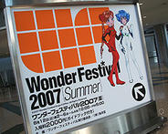 WF01