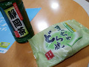 0712 静岡といえばお茶