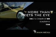 TF-DVD MORE THAN MEETS THE EYE