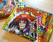 ビックリマン ひかり伝 聖魔暦3
