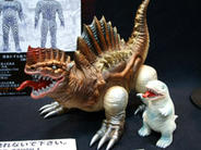 楳図かずお版ウルトラマン ガヴァドン