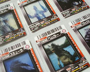 大怪獣バトル ポジカ