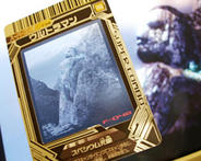 大怪獣バトル ポジカ シークレットレア