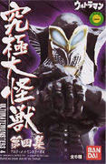 ウルトラマン アルティメットモンスターズ4 究極大怪獣 第四集