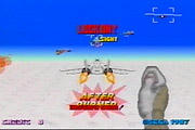 アフターバーナーII プレイ動画