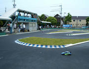 タミヤRCカーグランプリ コース