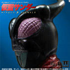 怪獣太郎限定 Wombat Toys 仮面サンダー