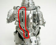 アルティメットモンスターズ ゴジラ　3式機龍 背びれ？