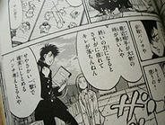 はじめの一歩外伝