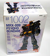GFFサイコガンダム（今更ｗ