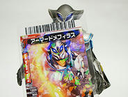 アーマードメフィラス