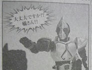 MRSライダー　今回のシクレは・・・？
