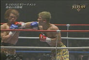 決勝 コヒvs優弥