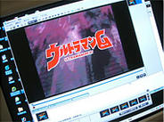 編集画面