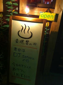 mini_IMG_0009.jpg