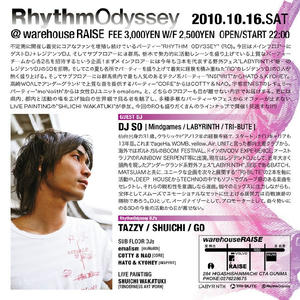 2010.10.13.05.jpg