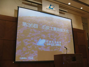 2010.10.28.01.jpg