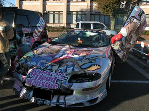 2010.11.03.03.jpg