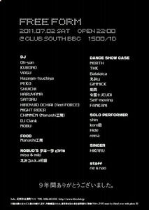 flyer02.jpg