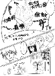 glcomichata2.gif