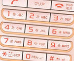 tel.jpg