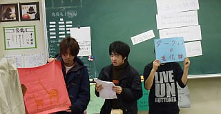 学習発表会