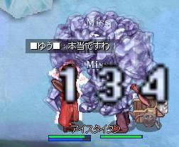 ic.jpg