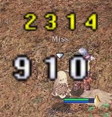asa.jpg