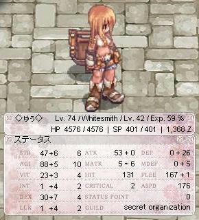 ws.jpg
