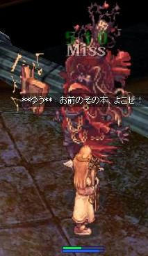 ho.jpg
