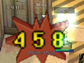ac3.jpg