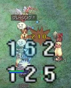 ac6.jpg