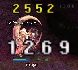 si2.jpg