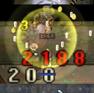 ci2.jpg