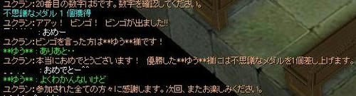 bi.jpg