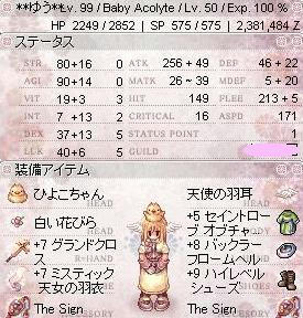 99c.jpg