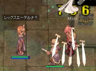 sei.jpg