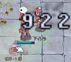 be.jpg