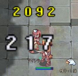 be1.jpg