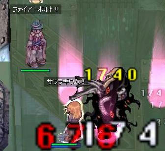 ki3.jpg