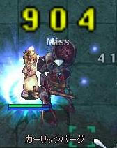 kis.jpg