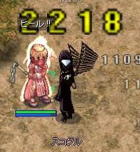 od.jpg