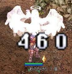 pa1.jpg