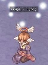 hige.jpg