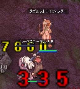 mad.jpg